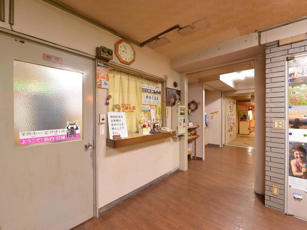 Kanshichiyu Hotel Osaki  Luaran gambar