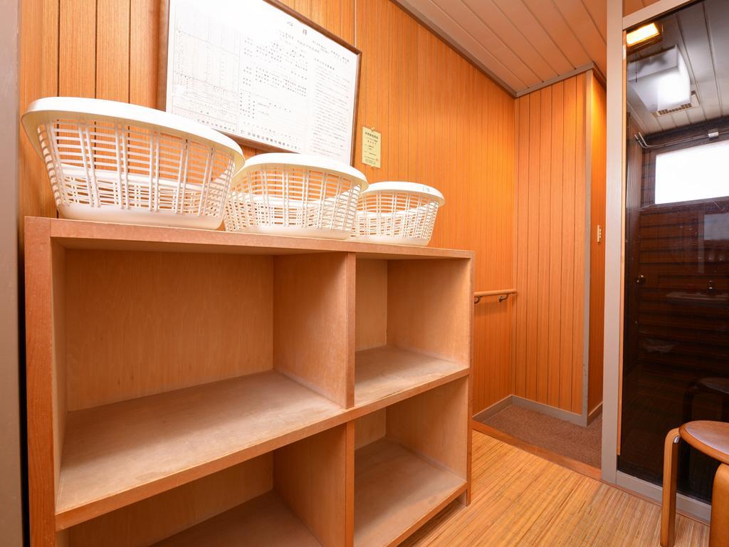 Kanshichiyu Hotel Osaki  Luaran gambar